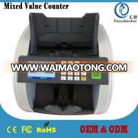 UV MG IR CIS Multi-Currency MIXED Value Counting Machine Currency Counter