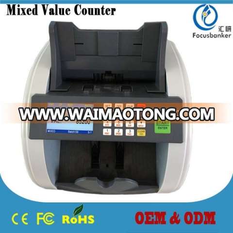 mix value money counting machine/Mixed Currency Value Counter /CIS Money Counting Machine