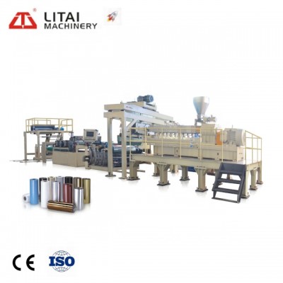 PET PLA sheet extruder single-layer plastic sheet extrusion machine